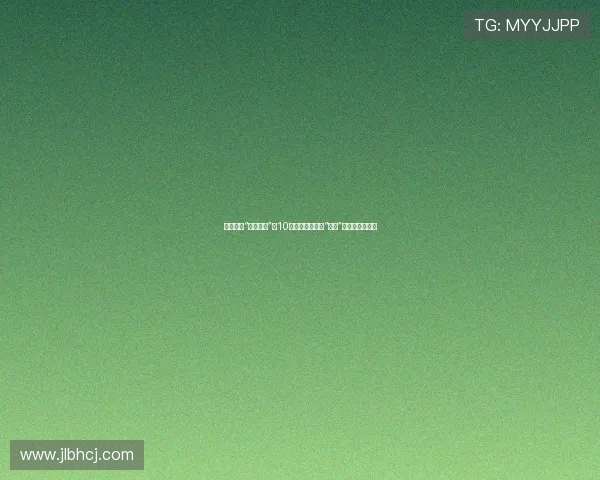 胡图图的“复仇计划”？10件他暗中进行的“大事”，你发现了吗？