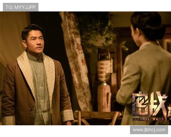 谍战之最后较量揭开隐秘战线生死对决风云暗潮涌动谍影重重