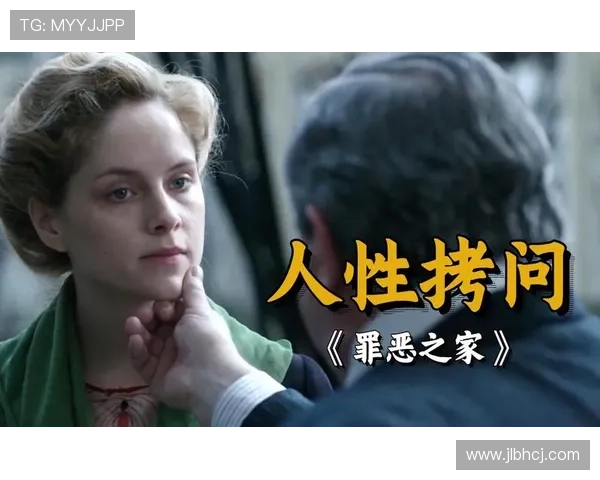 《密室之不可靠岸》：当悬疑遇上人性，真相是否还能靠岸？