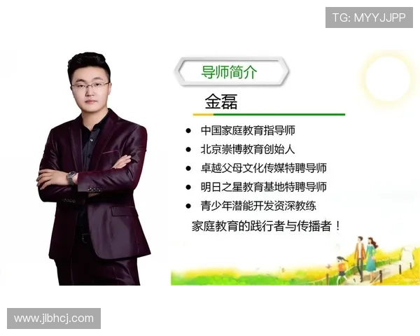 《客户名单》：不止惊鸿一瞥，她是唤醒潜能的缪斯