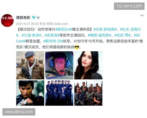 敢死队海报：燃爆热血，铭刻传奇的视觉盛宴