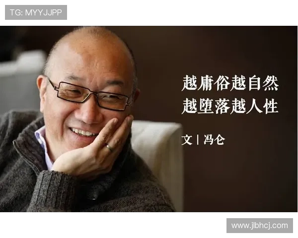 玩命游戏：在规则边缘，重塑人性的极致挑战