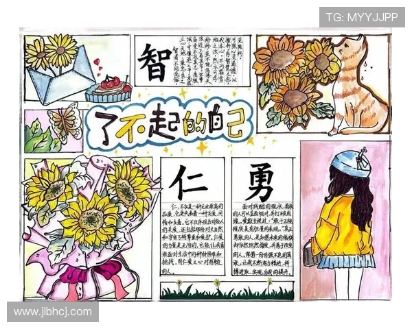 “收获之夜”漫画：当梦想在笔尖绽放，那些不被定义的闪光