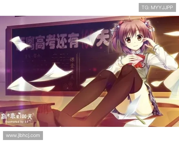 《恋之欲室》：解锁禁忌之爱，一场心跳加速的浪漫冒险