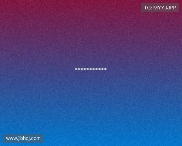 七月十四之不见不散：一场跨越时空的浪漫邀约