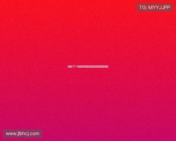 《心战101》：一场智勇双全的心理博弈，让你欲罢不能！