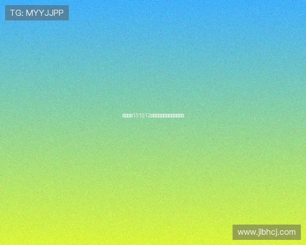 两天一夜131013：一场关于遗忘与重逢的奇遇