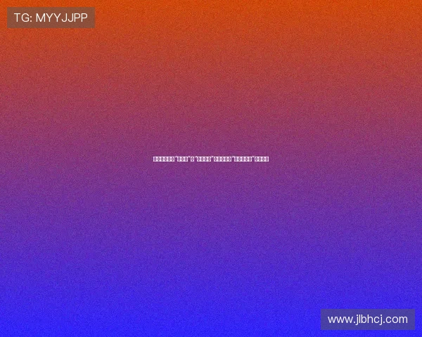 岁月沉香：从“小燕子”到“独立女性”，马伊琍的“锵锵三人行”人生答卷