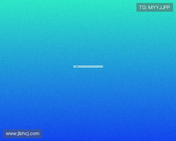 娜娜2：不止于名，更在于你心中的那份力量