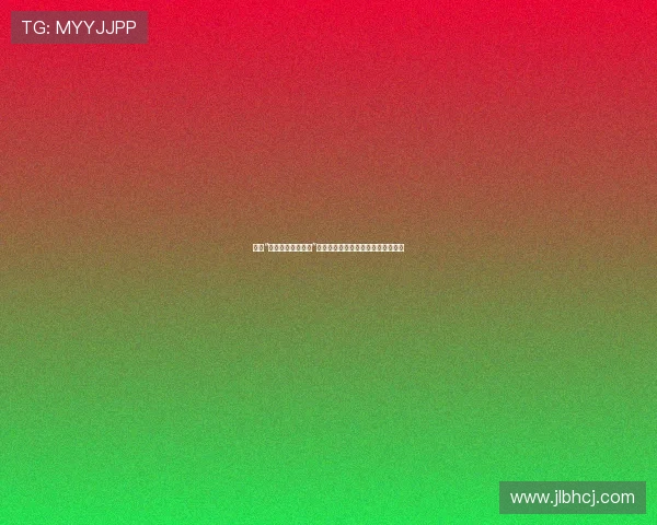 揭秘“塞巴斯蒂安的巫毒”:古老仪式下的神秘力量与现代解读 揭秘“塞巴斯蒂安的巫毒”:古老仪式下的神秘力量与现代解读