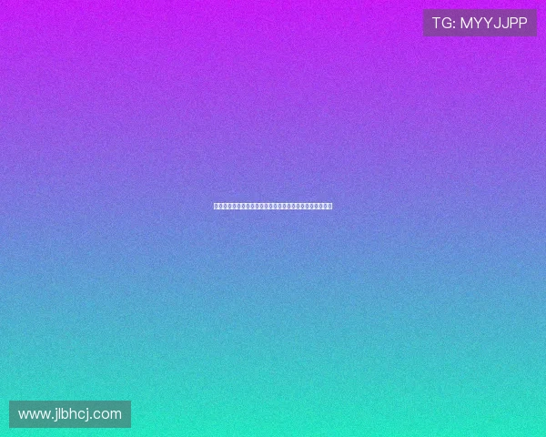 潜行于基因深处：一级病毒——一场关于生存与进化的史诗