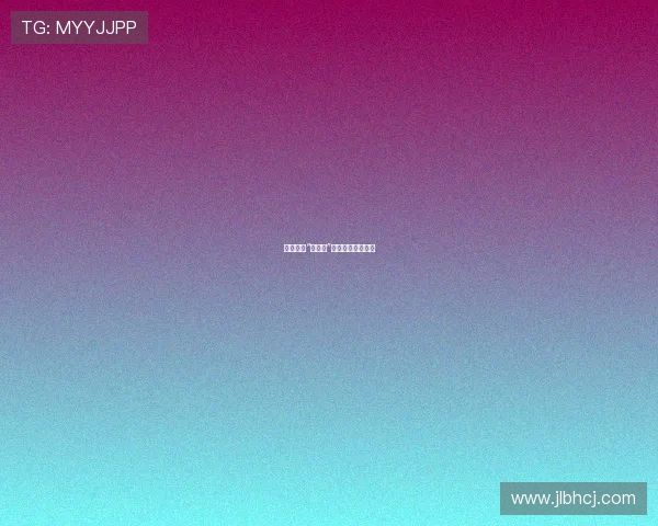 爱情里的“决胜点”,你抓住了几个?